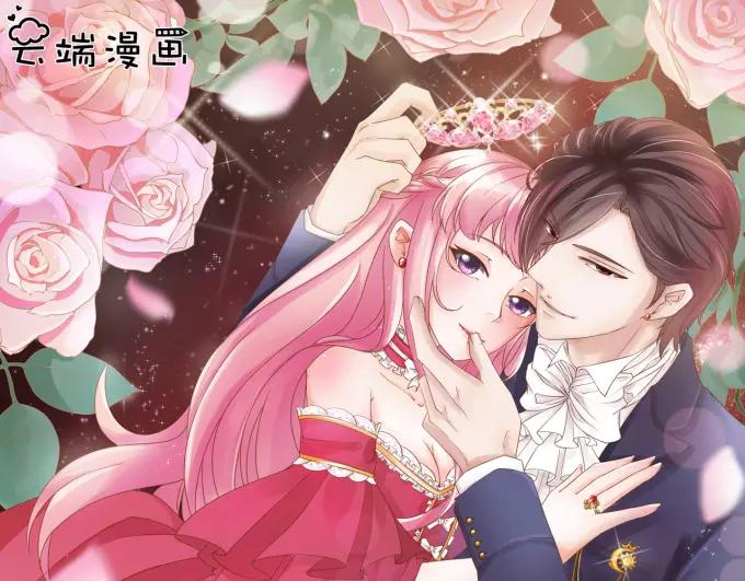 第11话(1/2)-第11话