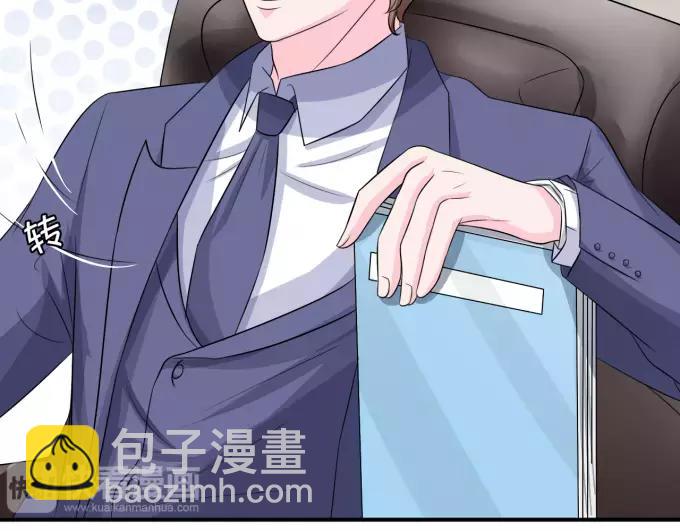 第11话(1/2)-第11话