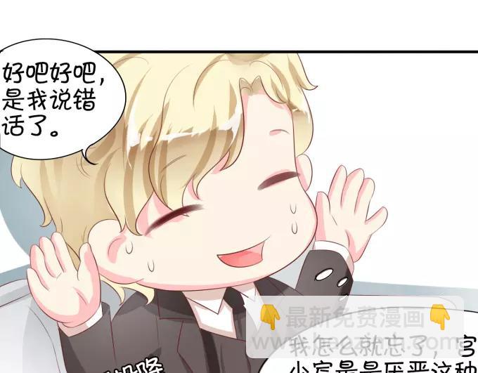 第11话(1/2)-第11话