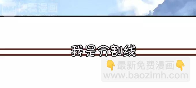 第11话(1/2)-第11话