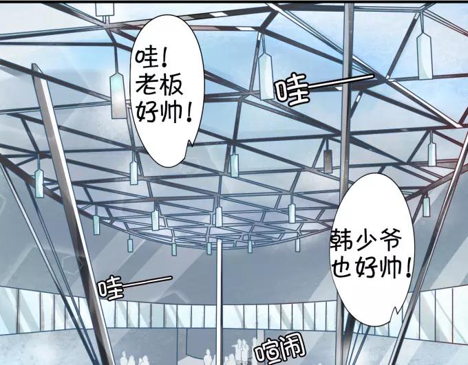 第11话(1/2)-第11话