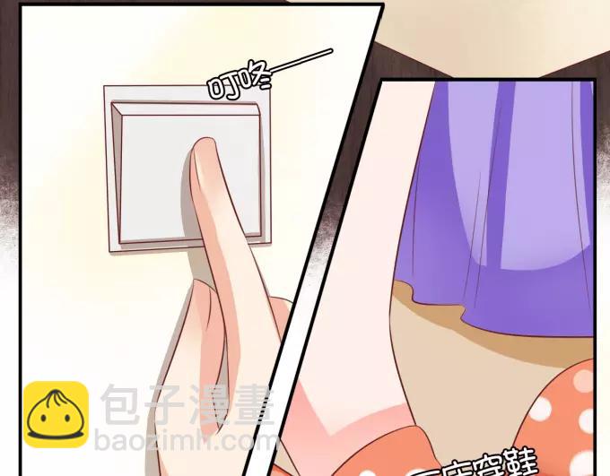 第13话(1/2)-第13话