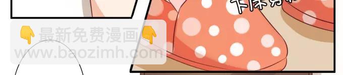 第13话(1/2)-第13话