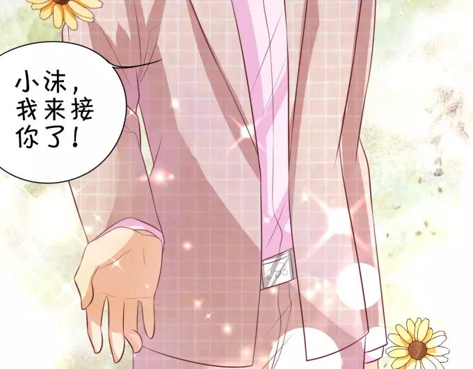 第13话(1/2)-第13话