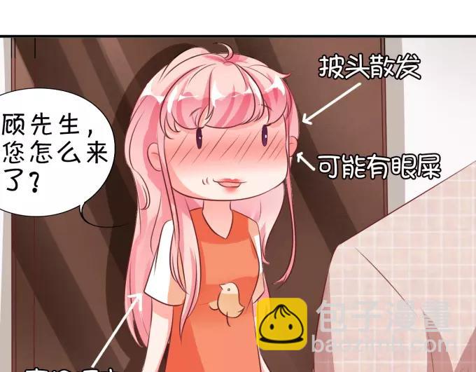 第13话(1/2)-第13话