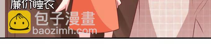 第13话(1/2)-第13话