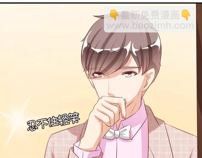 第13话(1/2)-第13话