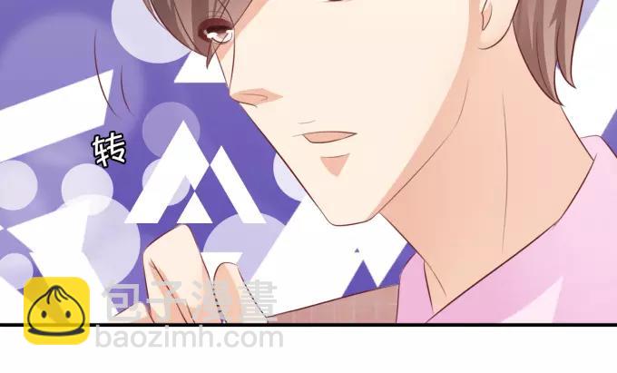 第13话(1/2)-第13话