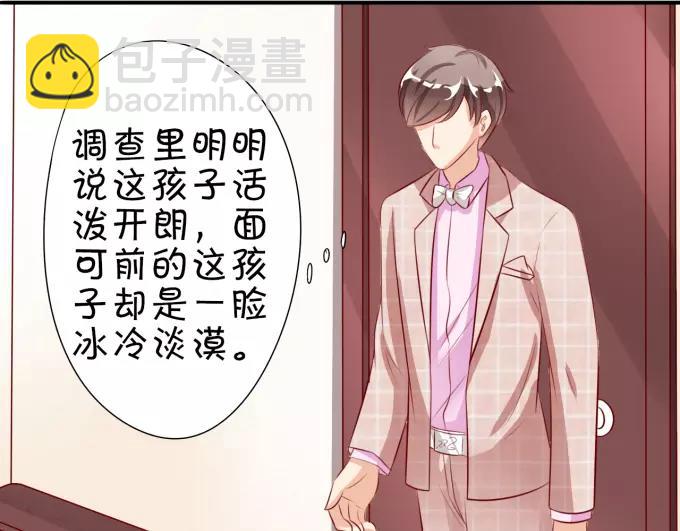 第13话(1/2)-第13话