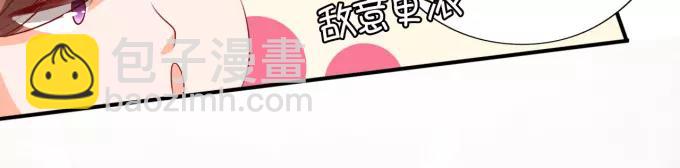 第13话(1/2)-第13话