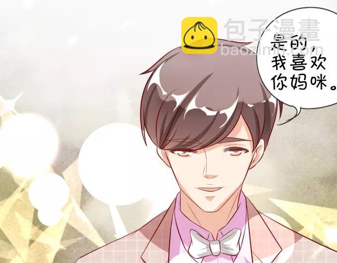 第13话(1/2)-第13话