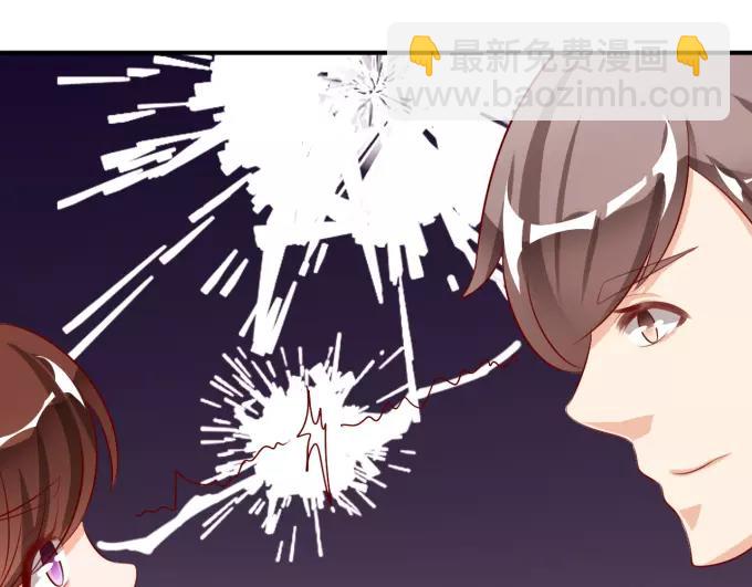 第13话(1/2)-第13话