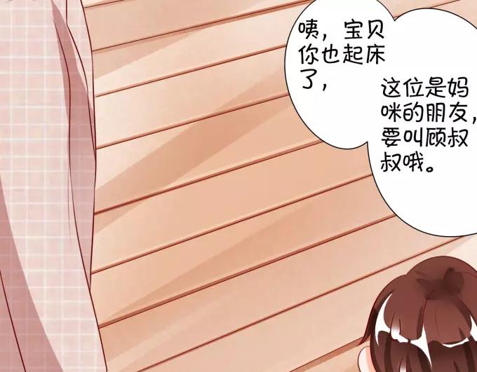 第13话(1/2)-第13话