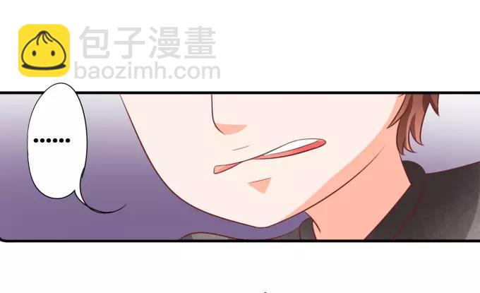 第13话(1/2)-第13话