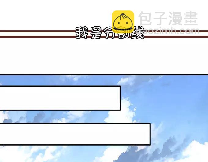 第13话(1/2)-第13话