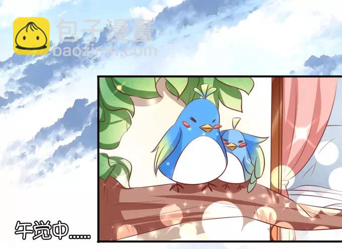 第13话(1/2)-第13话