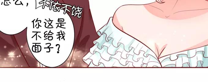 第15话(1/2)-第15话