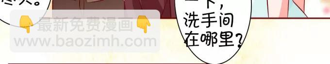 第15话(1/2)-第15话