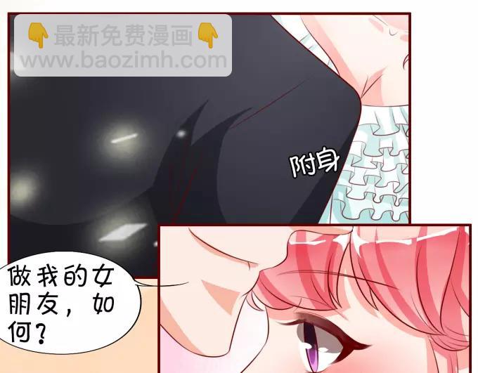 第15话(1/2)-第15话