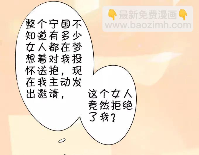 第15话(1/2)-第15话