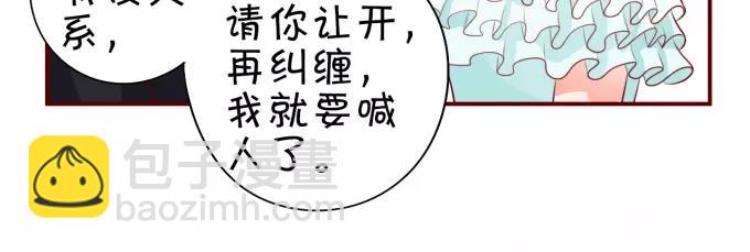 第15话(1/2)-第15话