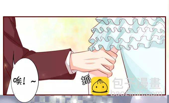 第15话(1/2)-第15话