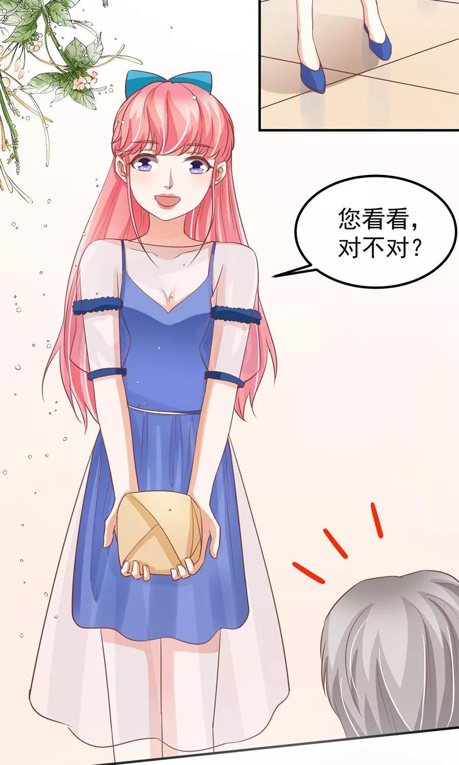 第159话-第159话
