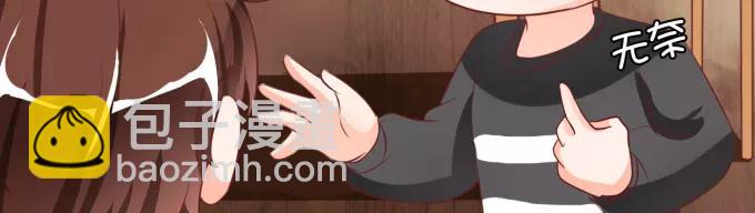 第17话(1/2)-第17话