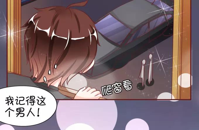 第17话(1/2)-第17话