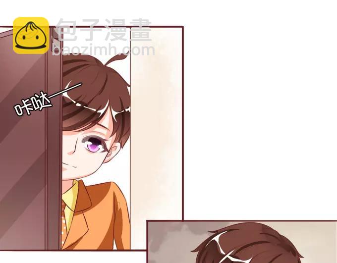 第17话(1/2)-第17话