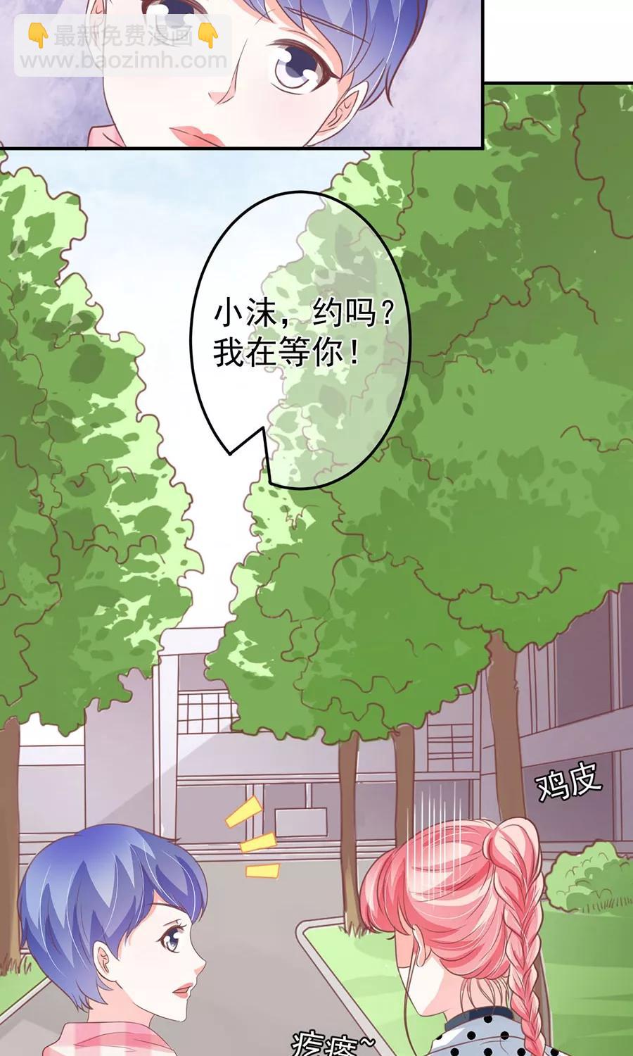第169话-第169话