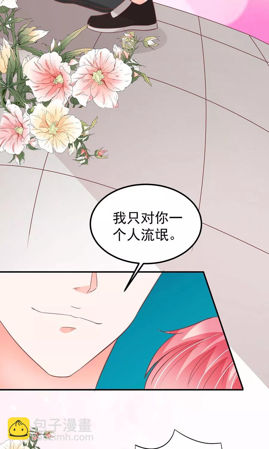 第169话-第169话