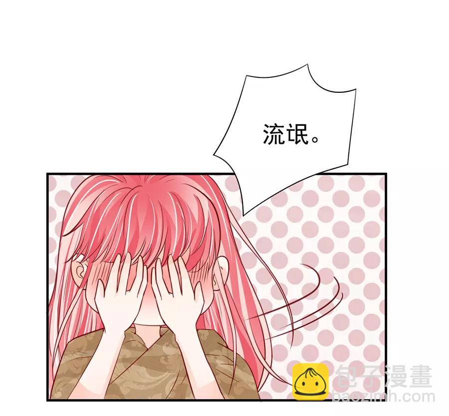 第177话-第177话