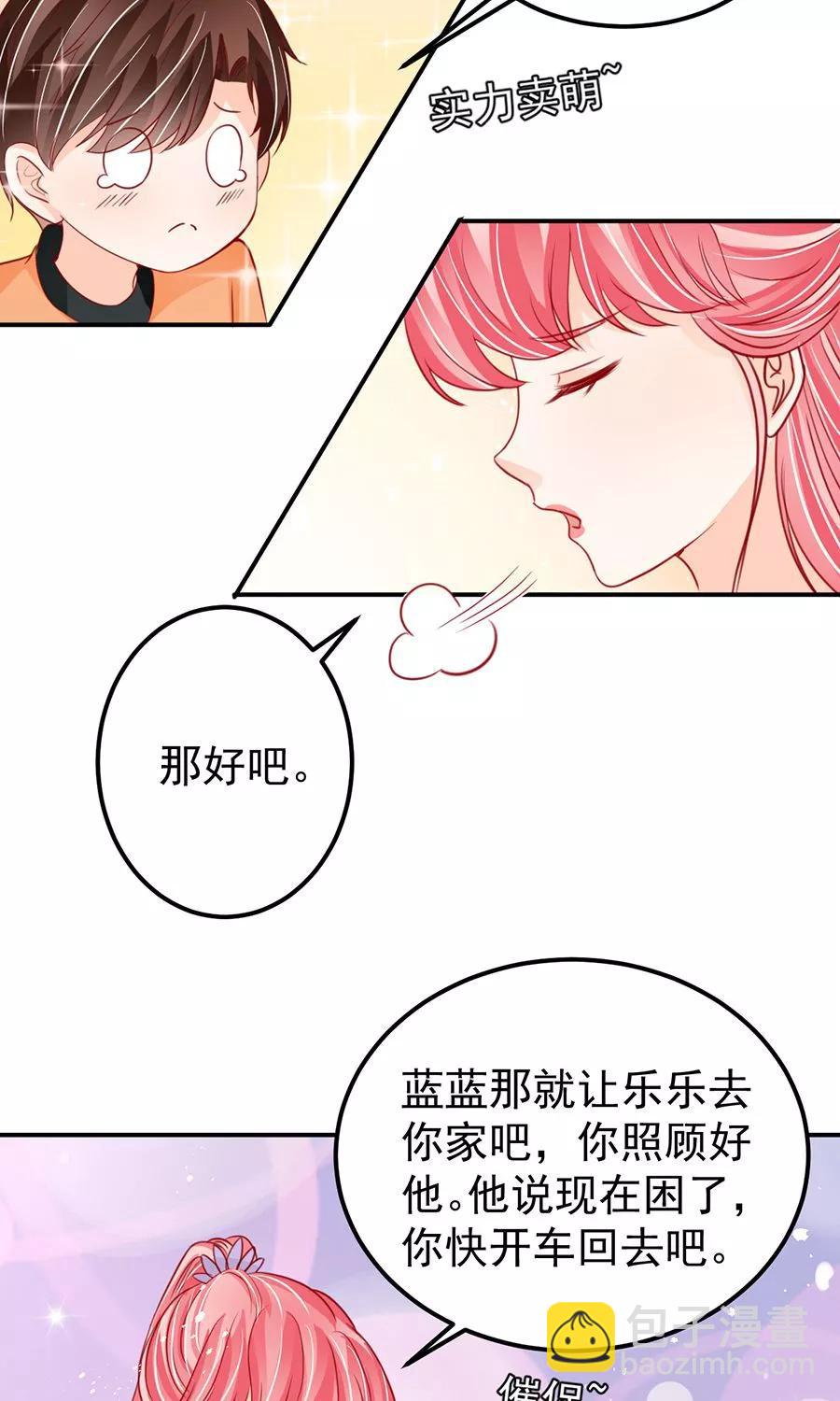 第179话-第179话