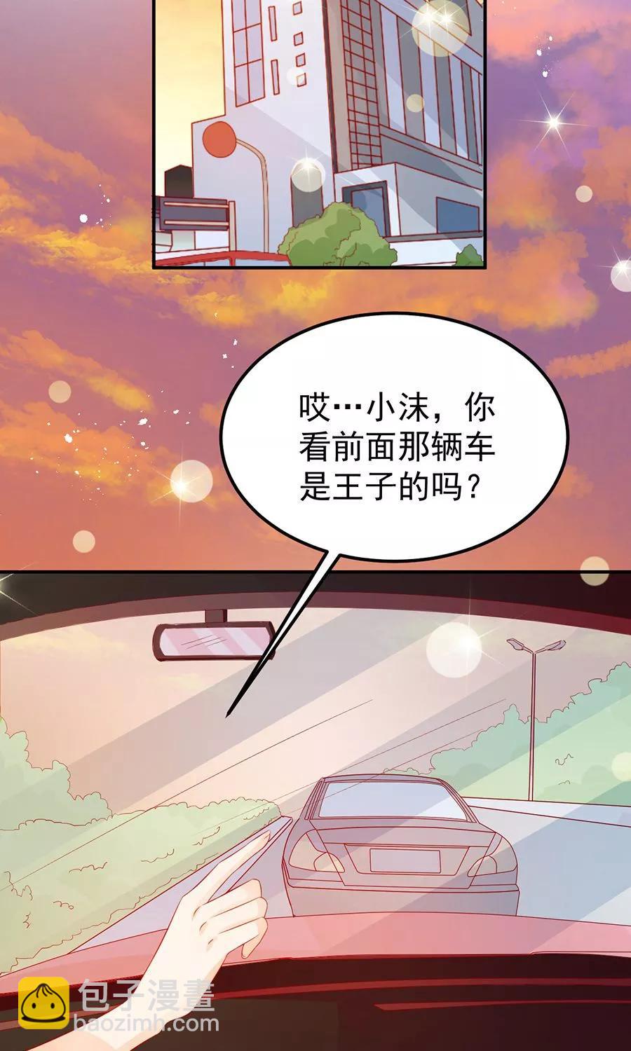 第179话-第179话