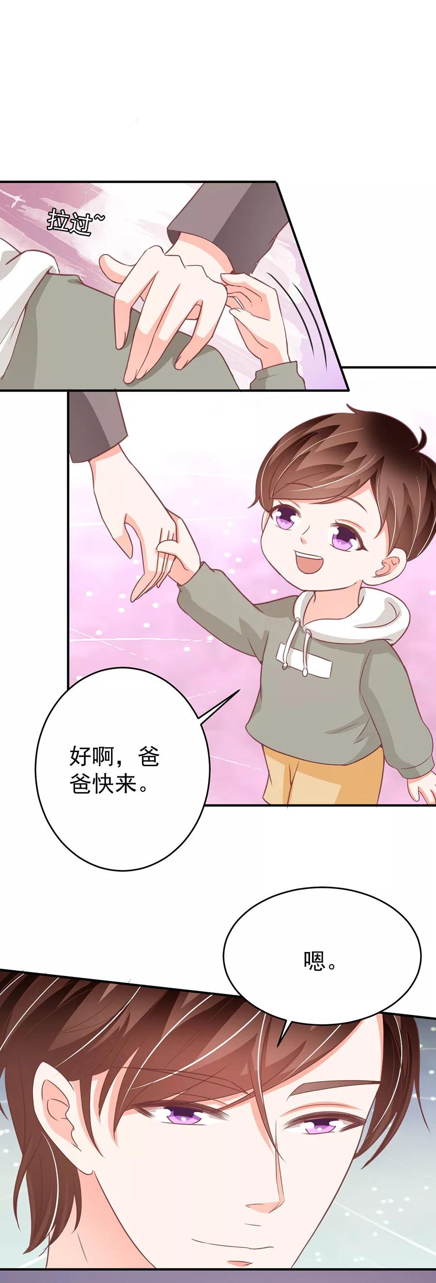 第189话-第189话