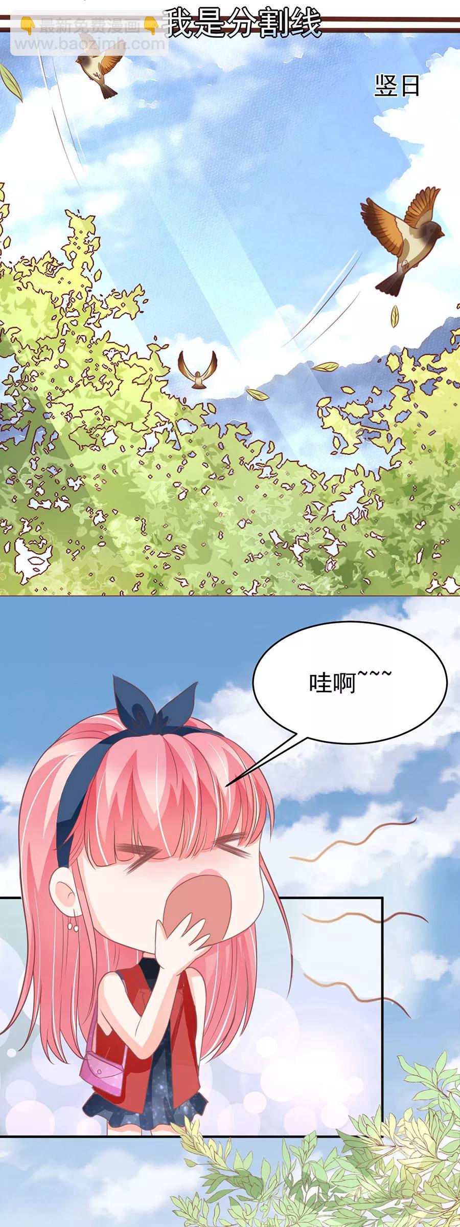 第191话-第191话