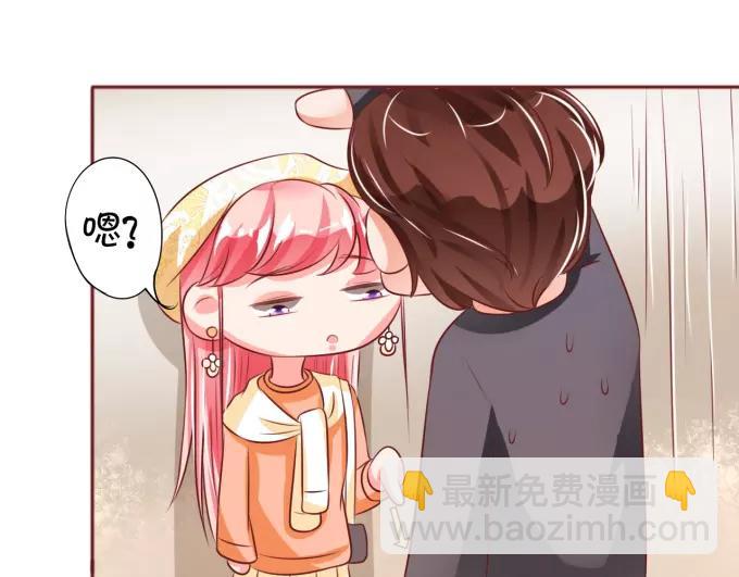 第21话(1/2)-第21话