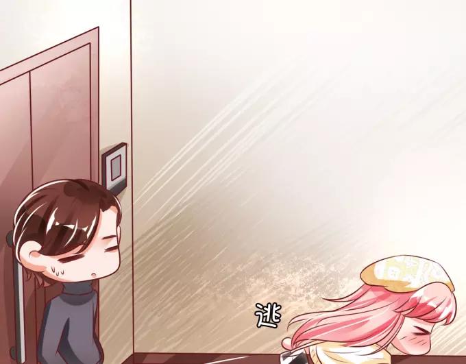 第21话(1/2)-第21话