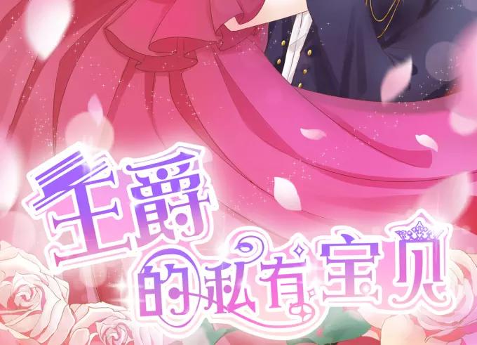 第21话(1/2)-第21话