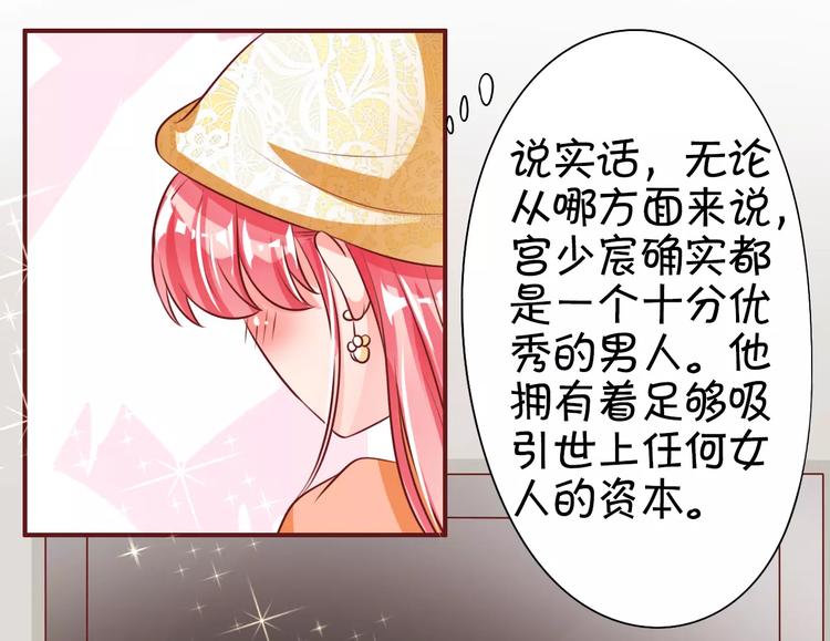 第21话(1/2)-第21话