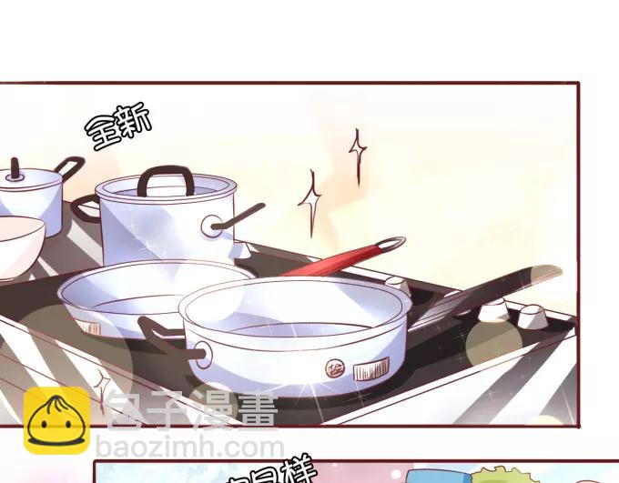 第21话(1/2)-第21话