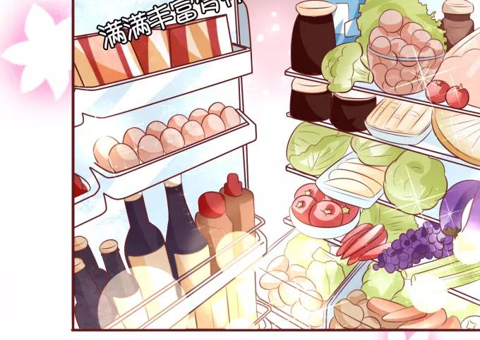 第21话(1/2)-第21话