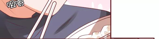 第21话(1/2)-第21话