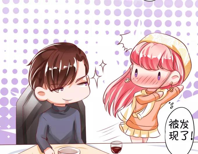 第21话(1/2)-第21话