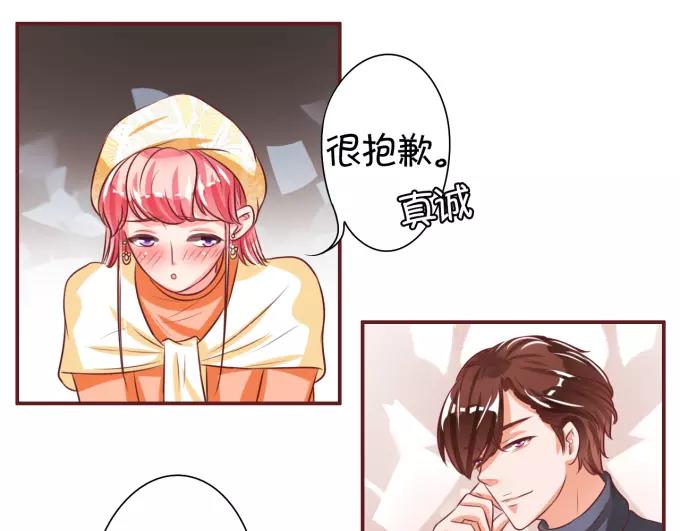 第21话(1/2)-第21话