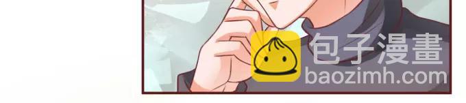 第21话(1/2)-第21话