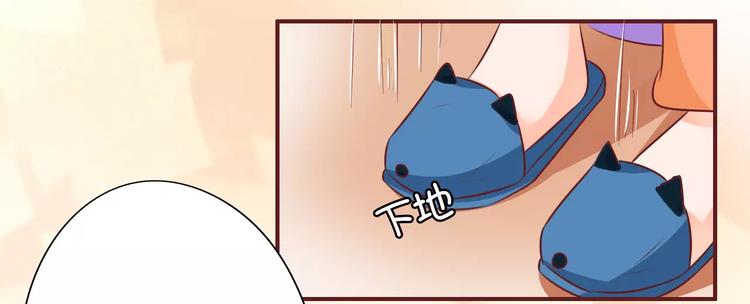 第23话(1/2)-第23话