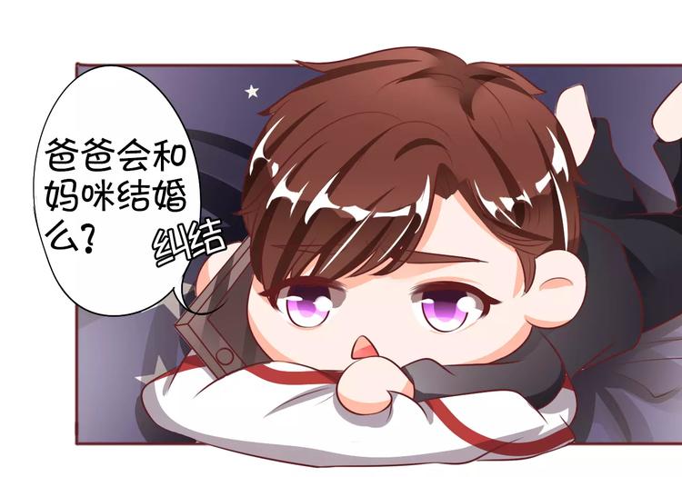 第23话(1/2)-第23话