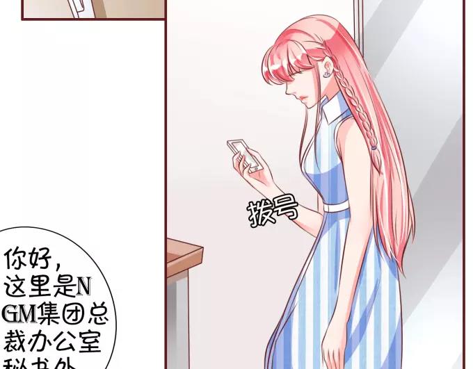 第25话(1/2)-第25话